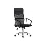 Компьютерное кресло Arano 1 black