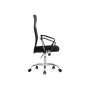 Компьютерное кресло Arano 1 black