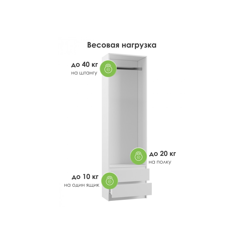 Шкаф Мадера белый Шкаф Мадера белый