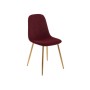 Стул на металлокаркасе Dabl wine red