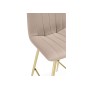 Барный стул Дани Мини бежевый (zd 210) / золотой np