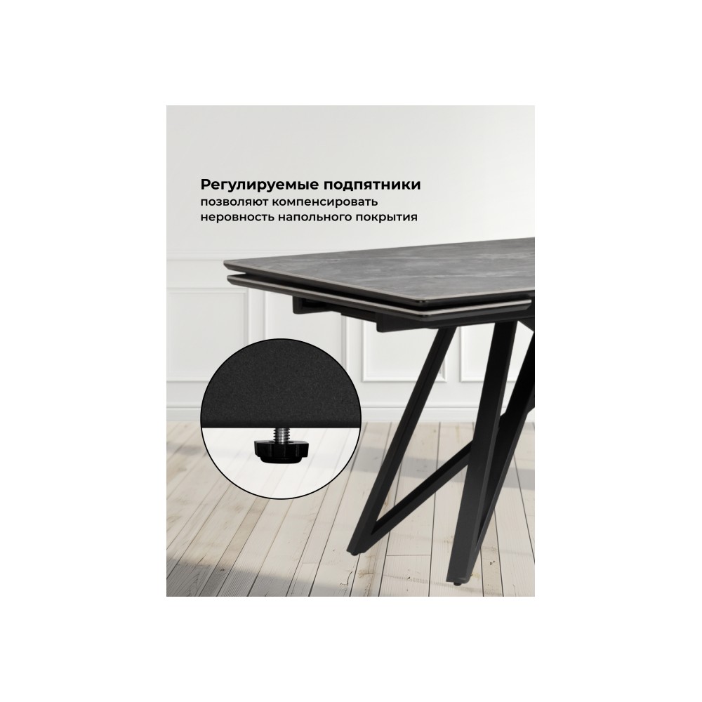 Керамический стол Вилсон 160(220)х89 серый мрамор larka grey / черный Керамический стол Вилсон 160(220)х89 серый мрамор larka grey / черный