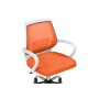 Компьютерное кресло Ergoplus orange  / white