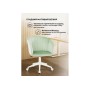 Офисное кресло Тибо confetti aquamarine