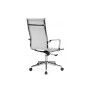 Офисное кресло Reus сетка белый / хром