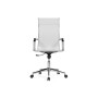Офисное кресло Reus сетка белый / хром