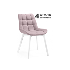 Стул на металлокаркасе Стронг 4 шт розовый / белый