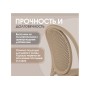 Пластиковый стул Sheffilton SHT-S172 Капучино ral 1019