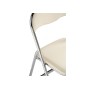 Стул на металлокаркасе Fold 1 складной beige / chrome