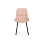 Стул на металлокаркасе Челси П бежевый (zd 210) / черный