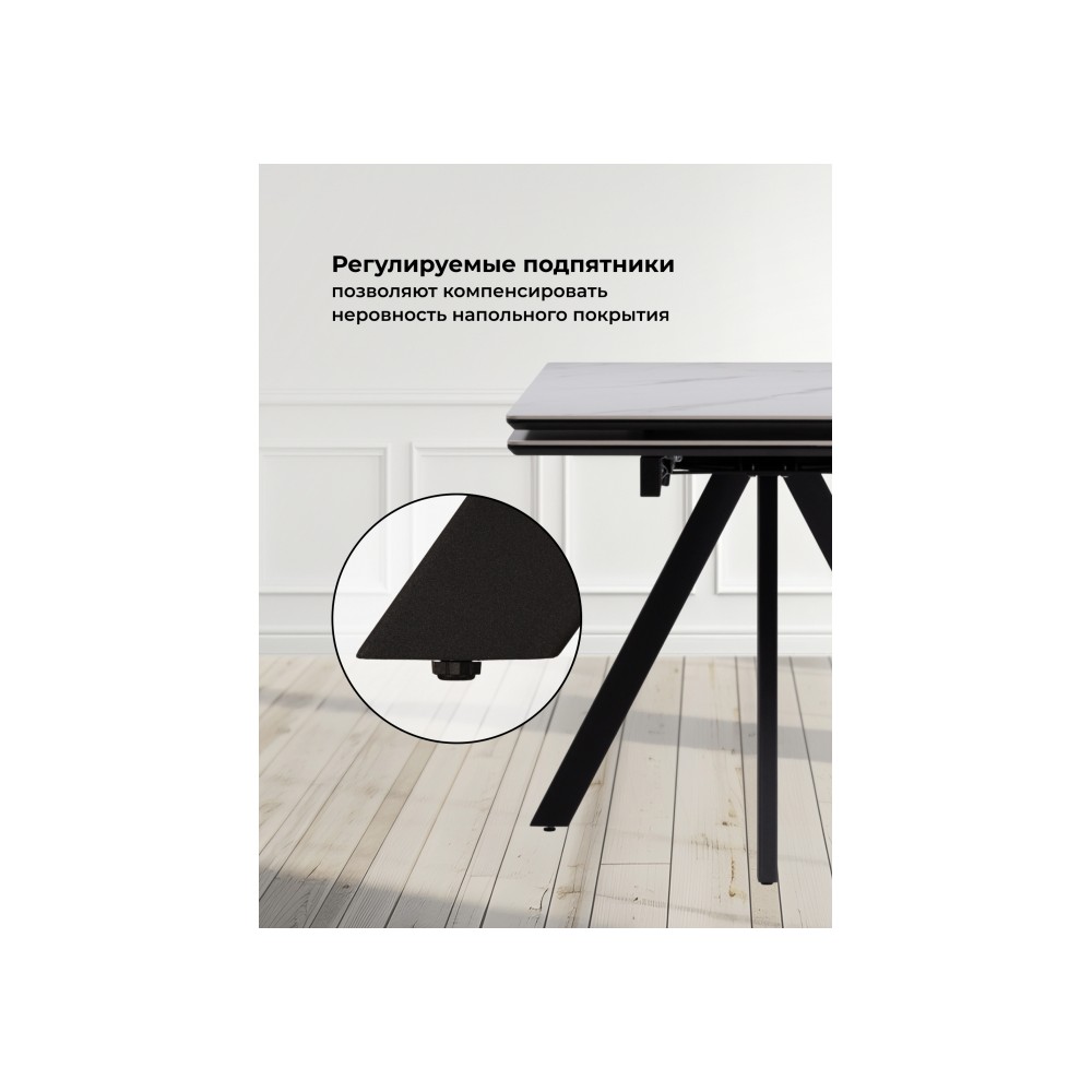 Керамический стол Вилли 140(200)х80 белый мрамор snow white / черный Керамический стол Вилли 140(200)х80 белый мрамор snow white / черный