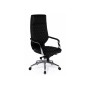 Офисное кресло Isida black / satin chrome