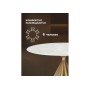 Керамический стол Jaklin 130x73 белый мрамор / сатинированное золото