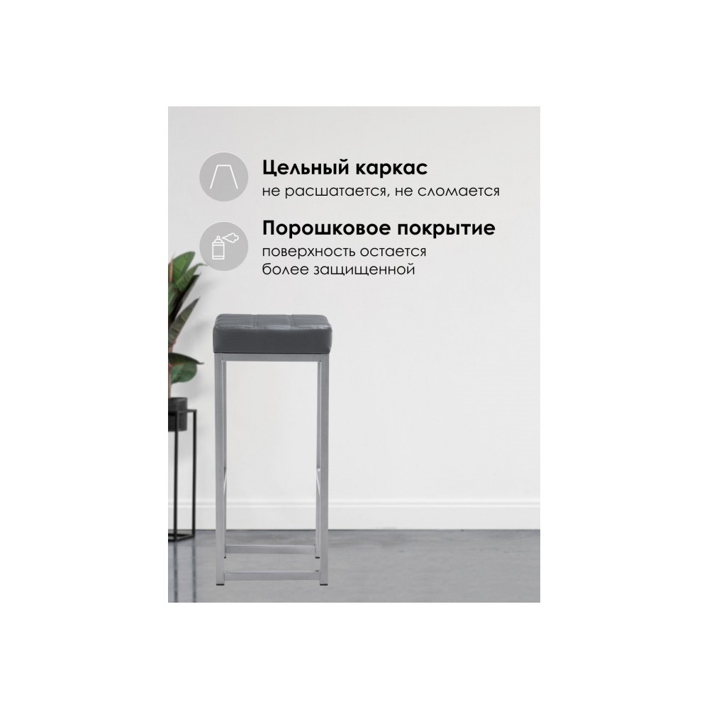 459666 Khurkroks серый полимер / светлый мусс 459666 Khurkroks серый полимер / светлый мусс