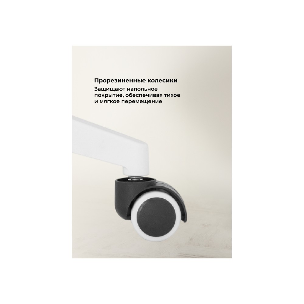 Компьютерное кресло Montana dark gray  / white Компьютерное кресло Montana dark gray  / white