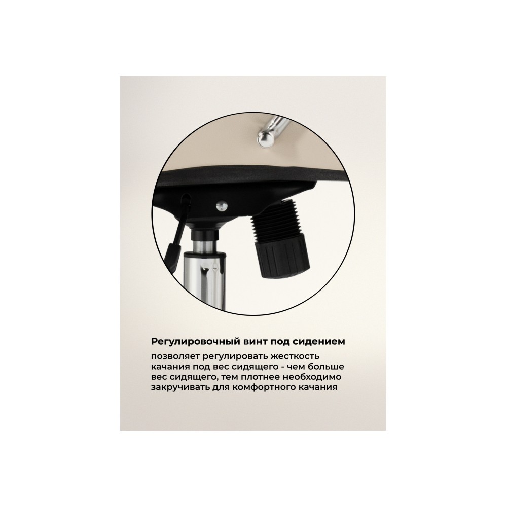 Компьютерное кресло Tron cream Компьютерное кресло Tron cream