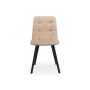 Стул на металлокаркасе Чилли бежевый / черный