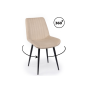 Стул на металлокаркасе Седа 360 бежевый (zd 210) / черный np