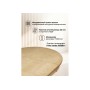 Стол деревянный Орден 100(140)x100 круглый дуб
