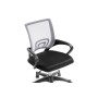 Компьютерное кресло Turin black / light gray