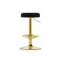 Барный стул Marun black / gold