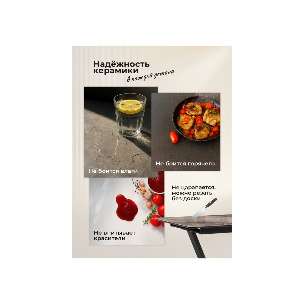 Керамический стол Вилли 140 (200) х 80 белый мрамор alpin white / snow white / белый Керамический стол Вилли 140 (200) х 80 белый мрамор alpin white / snow white / белый