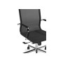 Офисное кресло Reus сетка черный / хром