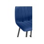 Барный стул Дани Мини синий (zd 798) / черный np