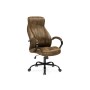Офисное кресло Raker коричневый / черный