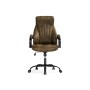 Офисное кресло Raker коричневый / черный