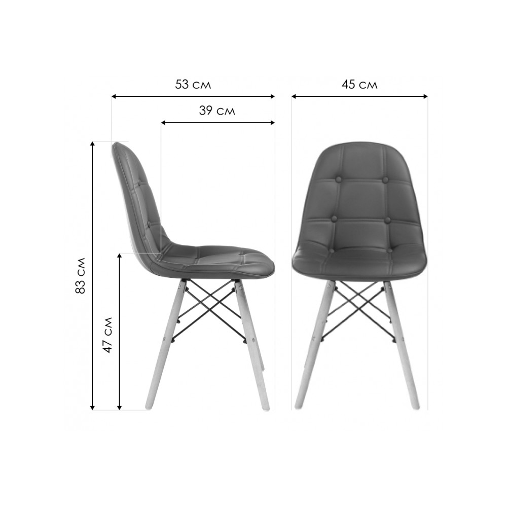 Стул деревянный Kvadro серый Стул деревянный Kvadro серый