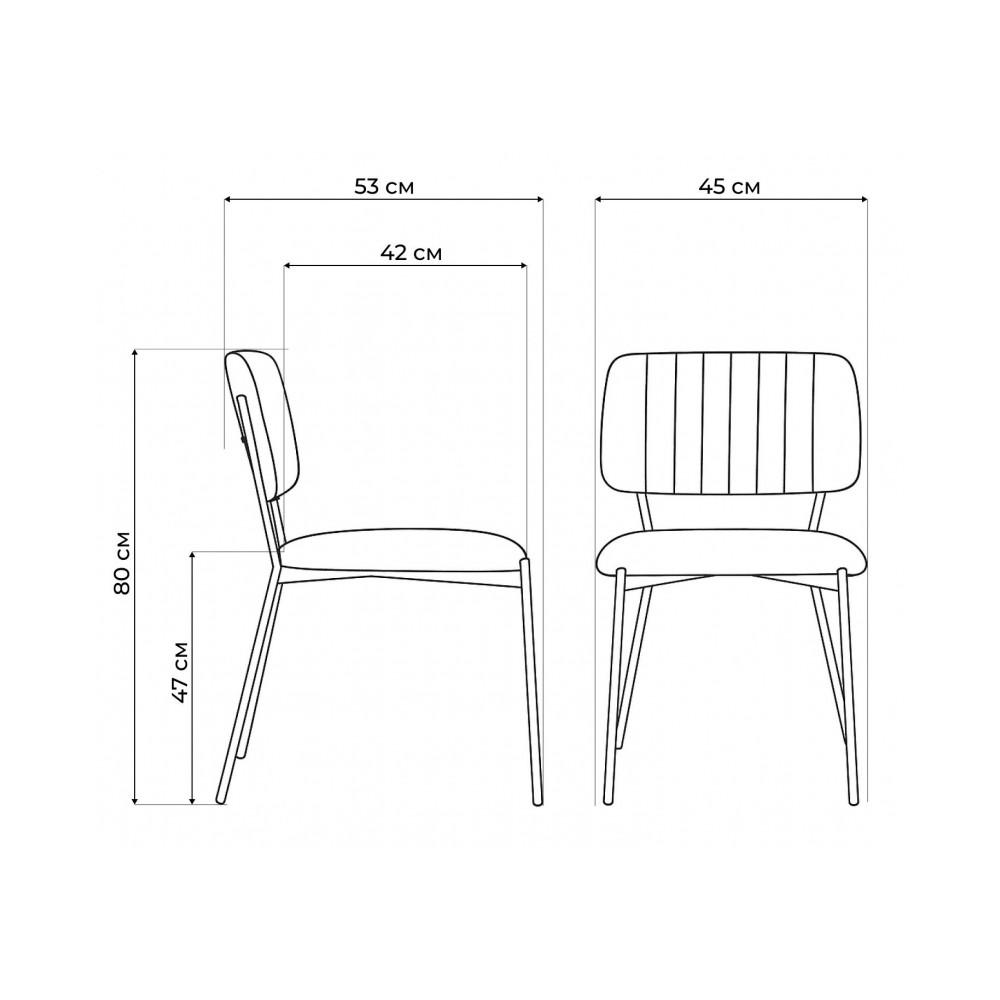 Стул на металлокаркасе Armond beige / gold Стул на металлокаркасе Armond beige / gold