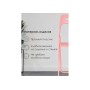 Пластиковый стул Fold складной pink