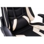 Офисное кресло Kano 1 cream / black