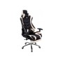 Офисное кресло Kano 1 cream / black