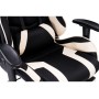 Офисное кресло Kano 1 cream / black