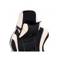 Офисное кресло Kano 1 cream / black