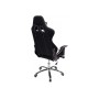 Офисное кресло Kano 1 cream / black