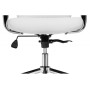 Офисное кресло Modus white Офисное кресло Modus white