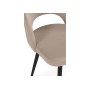 Стул на металлокаркасе Курбис бежевый (zd 210) / черный