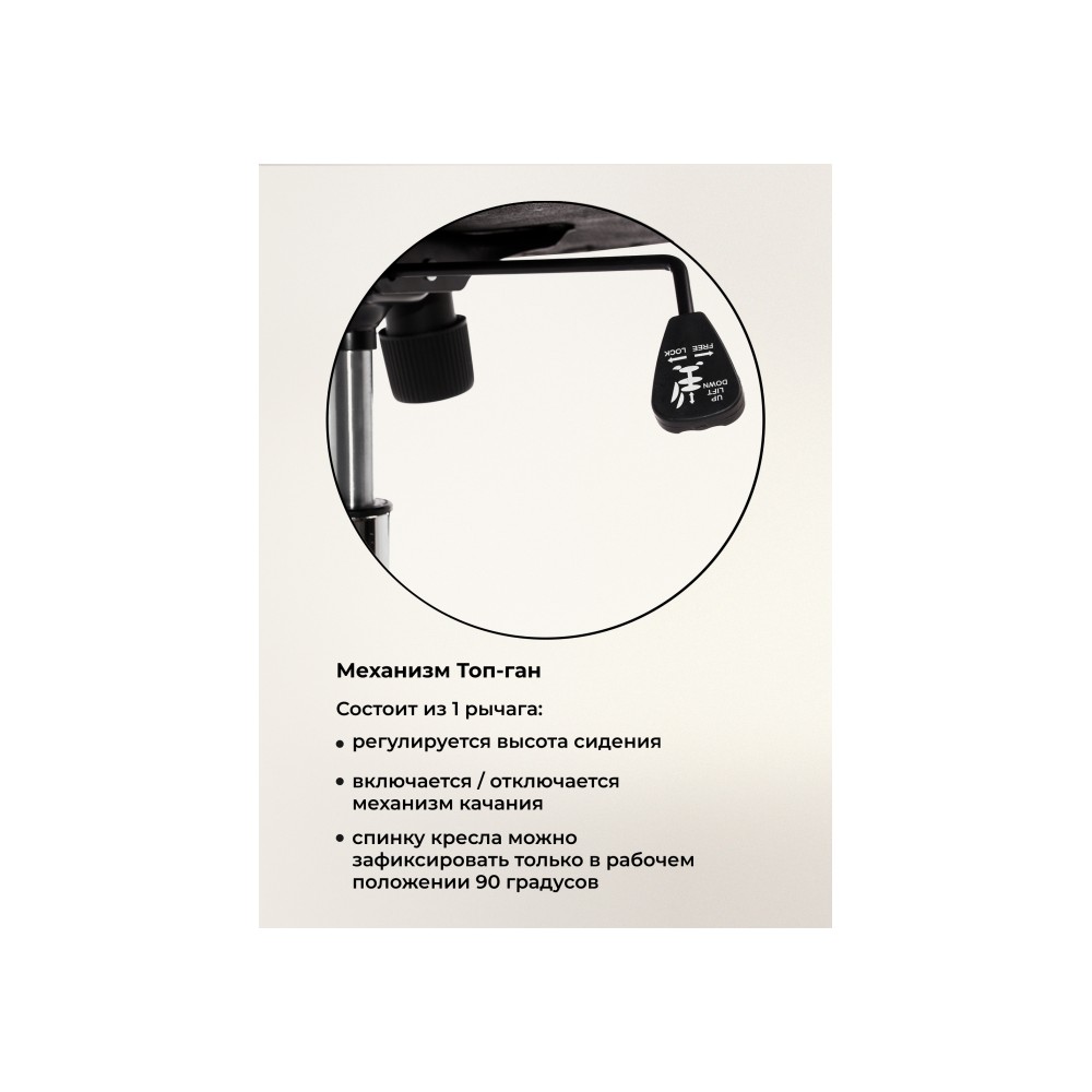 Компьютерное кресло Herd темно-серое Компьютерное кресло Herd темно-серое