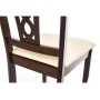 Стул деревянный Robin cappuccino Стул деревянный Robin cappuccino