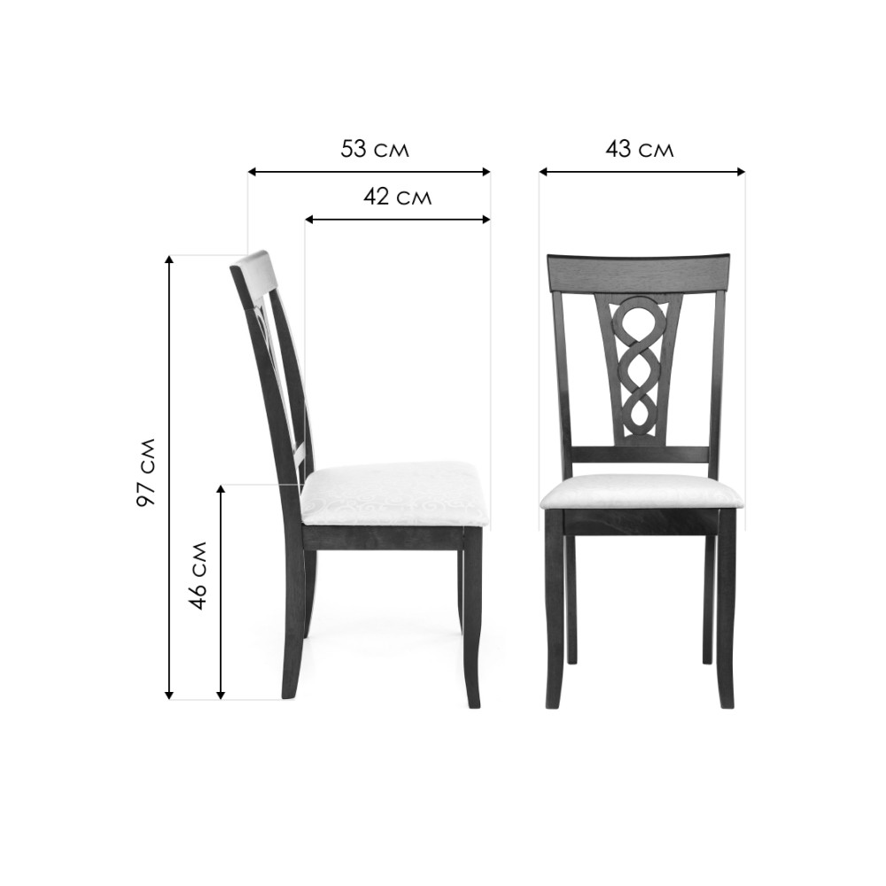 Стул деревянный Robin cappuccino Стул деревянный Robin cappuccino