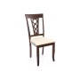 Стул деревянный Robin cappuccino Стул деревянный Robin cappuccino