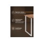 Стол деревянный Лиман 140 x 80 дуб крафт золотой / белый матовый