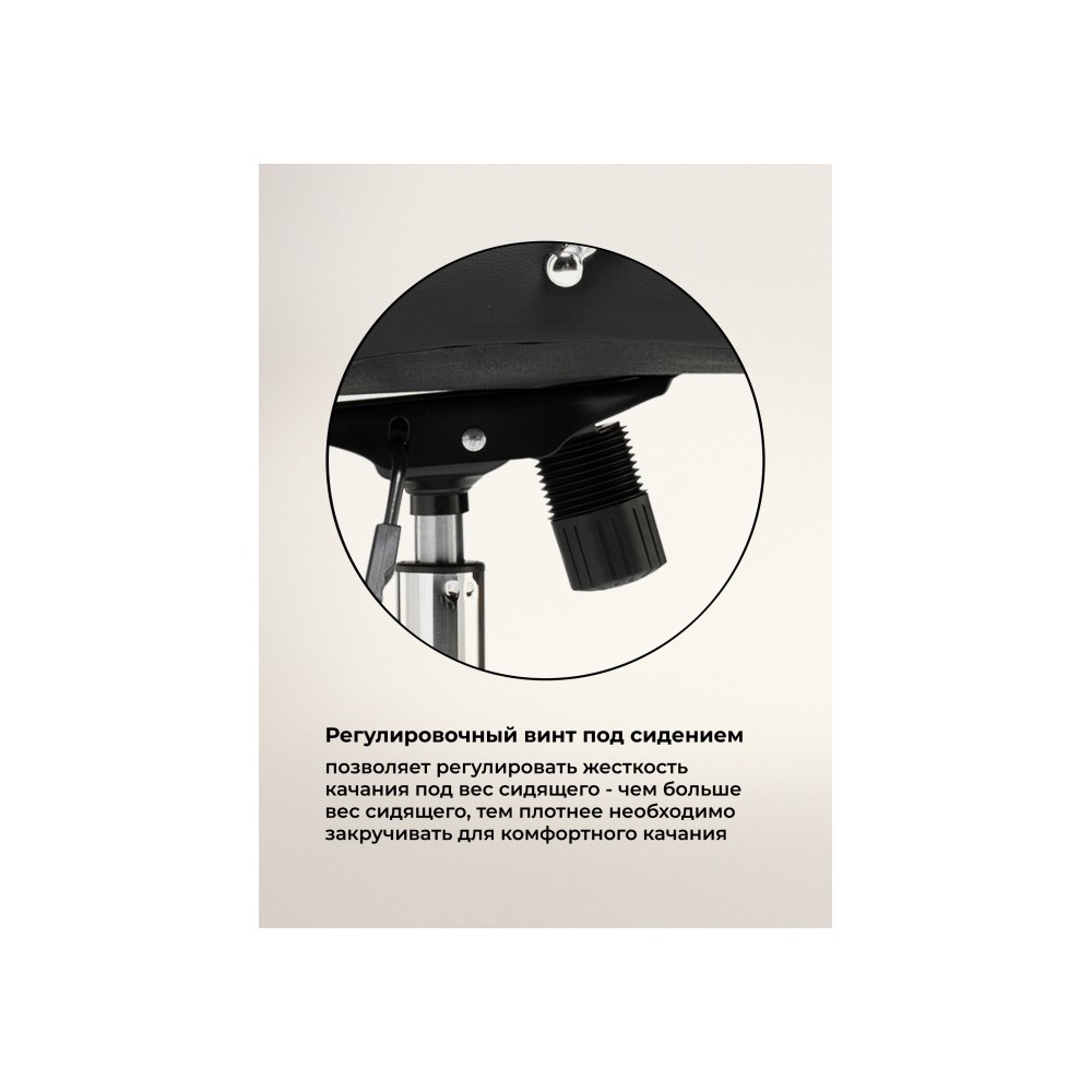 Компьютерное кресло Tron black Компьютерное кресло Tron black