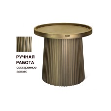 Журнальный стол Sheffilton SHT-CT94 патина золотая