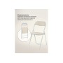 Стул на металлокаркасе Fold 1 складной beige / white