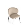 Стул на металлокаркасе Рикко темно-бежевый (H-07) / черный