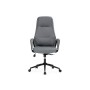 Офисное кресло Stylish графит / черный